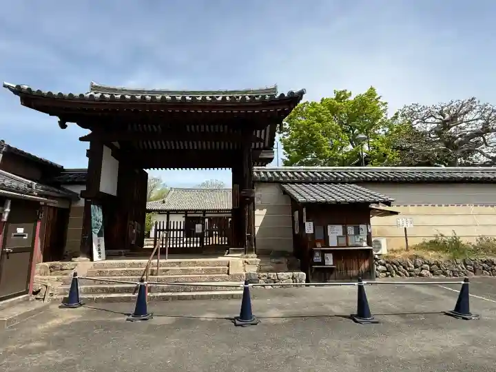 新薬師寺の{uncategorized: "未分類", other: "その他", undefined: "問題あり", building: "その他建物", grave: "お墓", sacred_gate: "鳥居", guardian: "狛犬", statue: "像", buddha: "仏像", history: "歴史", nature: "自然", garden: "庭園", animal: "動物", pagoda: "塔", temizu: "手水舎", mountain_gate: "山門・神門", sanctuary: "本殿・本堂", subordinate: "末社・摂社", art: "芸術", scenery: "景色", jizo: "地蔵", ema: "絵馬", goshuin: "御朱印", omikuji: "おみくじ", items: "授与品その他", amulet: "お守り", goshuincho: "御朱印帳", eats: "食事", festival: "お祭り", votive_dance: "神楽", shichigosan: "七五三参", wedding: "結婚式", experience: "体験その他", initially: "初詣", around: "周辺", anti_infection: "感染症対策"}