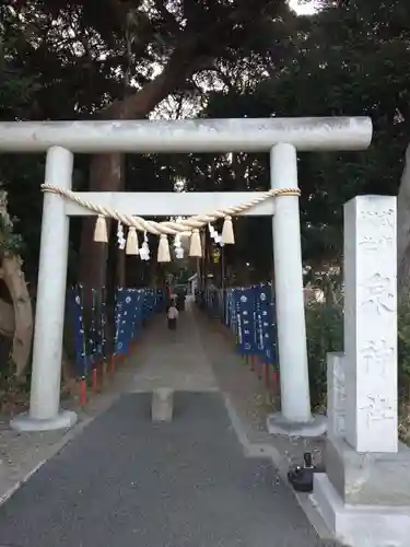 泉神社(茨城県)