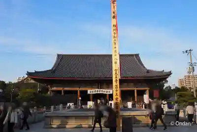 四天王寺のその他建物