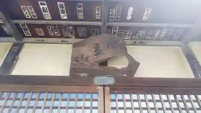 番星寺のその他建物