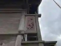 青木八坂神社の芸術