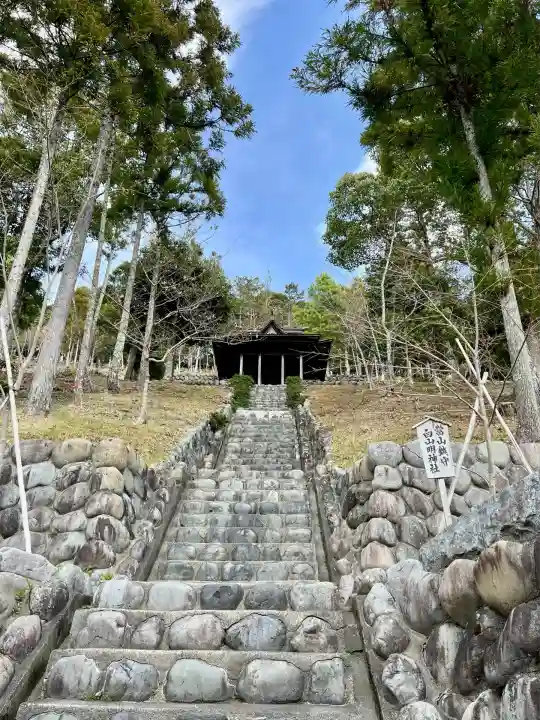 尊永寺(静岡県)