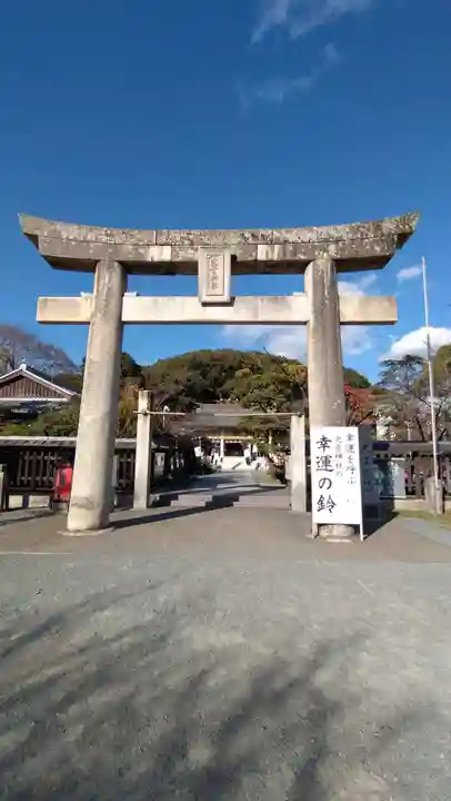 光雲神社(福岡県)