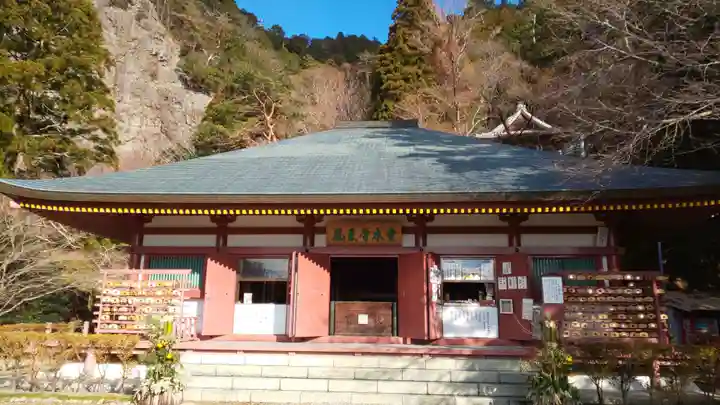 鳳来寺(愛知県)