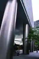 虎ノ門金刀比羅宮(東京都)