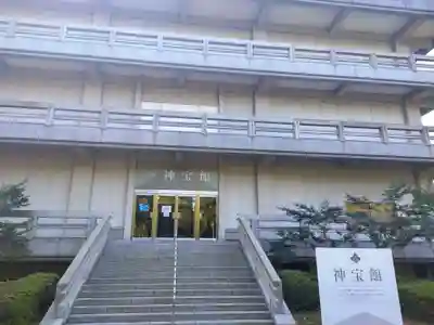 宗像大社(福岡県)