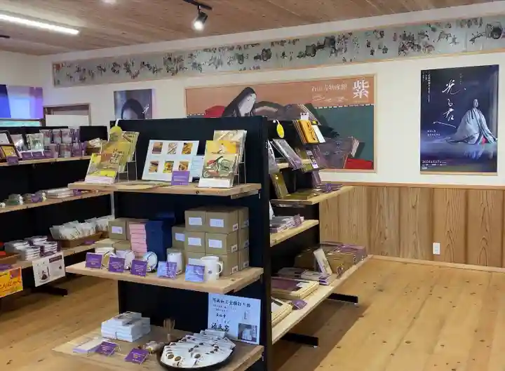 石山寺(滋賀県)