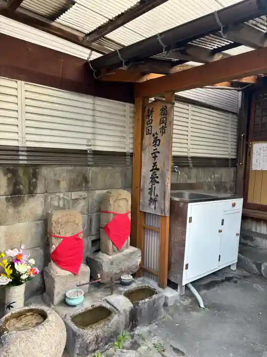 五穀神社の{uncategorized: "未分類", other: "その他", undefined: "問題あり", building: "その他建物", grave: "お墓", sacred_gate: "鳥居", guardian: "狛犬", statue: "像", buddha: "仏像", history: "歴史", nature: "自然", garden: "庭園", animal: "動物", pagoda: "塔", temizu: "手水舎", mountain_gate: "山門・神門", sanctuary: "本殿・本堂", subordinate: "末社・摂社", art: "芸術", scenery: "景色", jizo: "地蔵", ema: "絵馬", goshuin: "御朱印", omikuji: "おみくじ", items: "授与品その他", amulet: "お守り", goshuincho: "御朱印帳", eats: "食事", festival: "お祭り", votive_dance: "神楽", shichigosan: "七五三参", wedding: "結婚式", experience: "体験その他", initially: "初詣", around: "周辺", anti_infection: "感染症対策"}