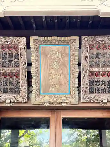 銚港神社(千葉県)
