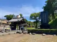 妙福寺(神奈川県)