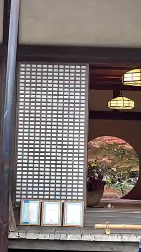 明月院のその他建物