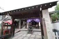 永代寺の山門・神門