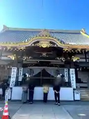 惣宗寺（佐野厄除け大師）(栃木県)