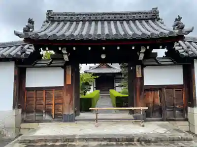 慈雲院(京都府)