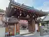 門戸厄神東光寺(兵庫県)