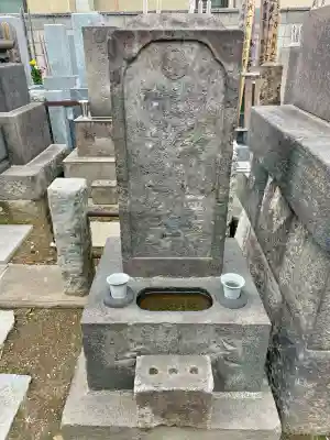 龍谷寺の{uncategorized: "未分類", other: "その他", undefined: "問題あり", building: "その他建物", grave: "お墓", sacred_gate: "鳥居", guardian: "狛犬", statue: "像", buddha: "仏像", history: "歴史", nature: "自然", garden: "庭園", animal: "動物", pagoda: "塔", temizu: "手水舎", mountain_gate: "山門・神門", sanctuary: "本殿・本堂", subordinate: "末社・摂社", art: "芸術", scenery: "景色", jizo: "地蔵", ema: "絵馬", goshuin: "御朱印", omikuji: "おみくじ", items: "授与品その他", amulet: "お守り", goshuincho: "御朱印帳", eats: "食事", festival: "お祭り", votive_dance: "神楽", shichigosan: "七五三参", wedding: "結婚式", experience: "体験その他", initially: "初詣", around: "周辺", anti_infection: "感染症対策"}