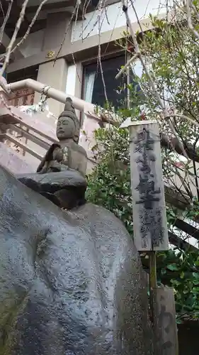 永昌院のその他建物