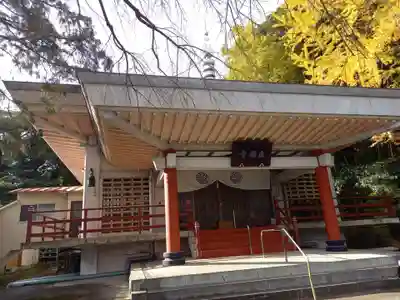 真福寺(神奈川県)