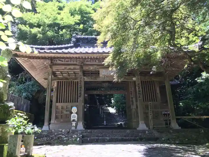 青龍寺の山門・神門