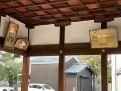 八幡神社の絵馬