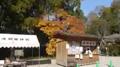 賀茂別雷神社（上賀茂神社）の建物その他