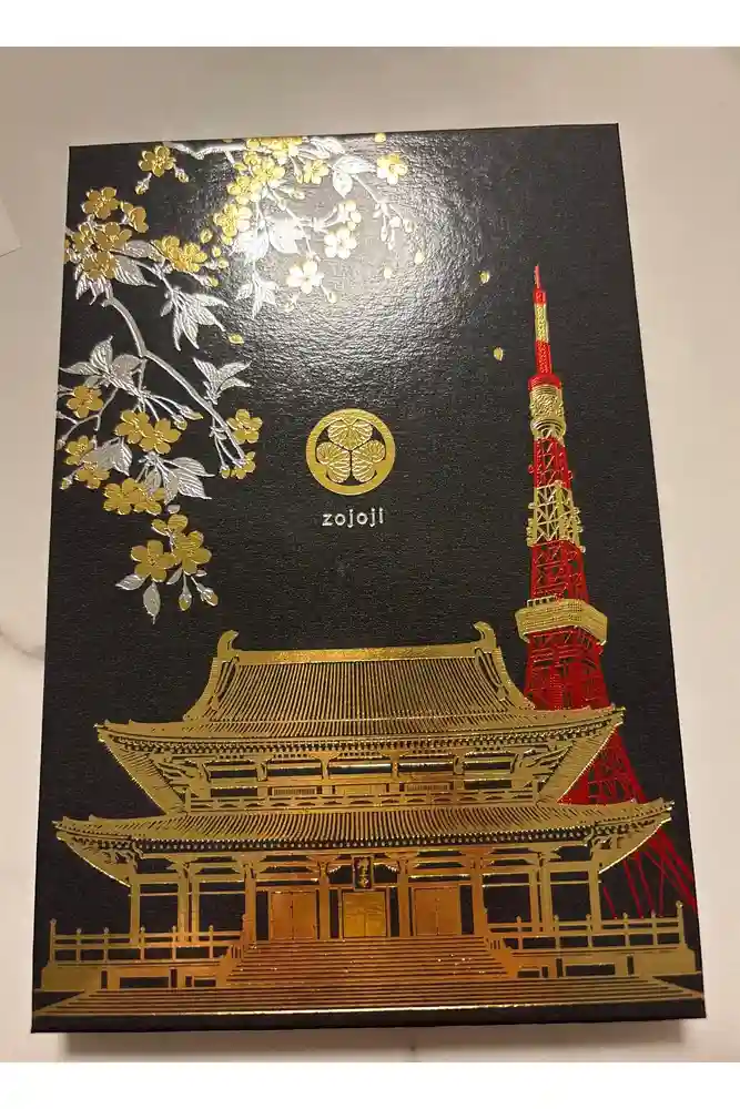増上寺の御朱印帳