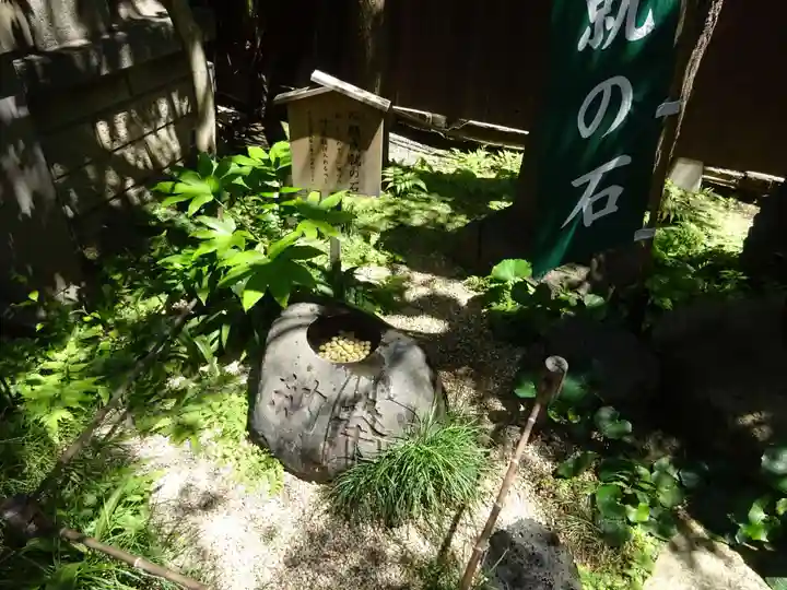 陽運寺(東京都)