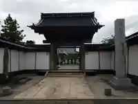 光禅寺の山門・神門