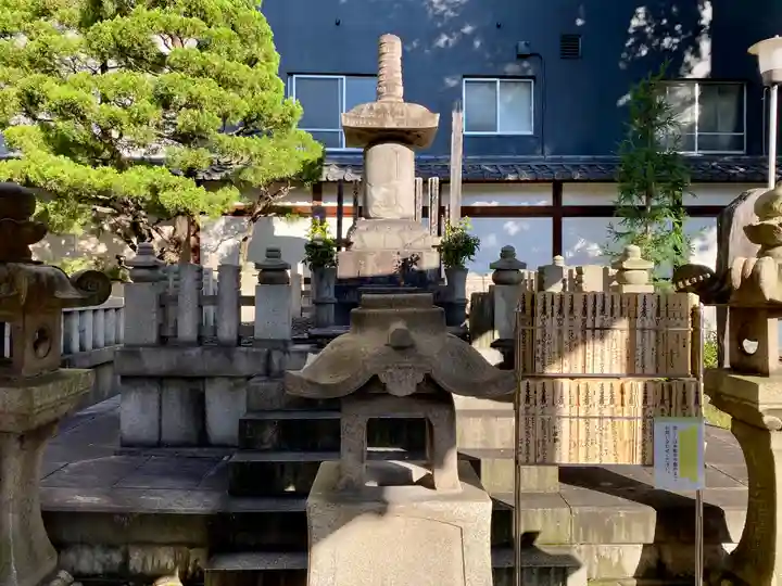 本能寺(京都府)