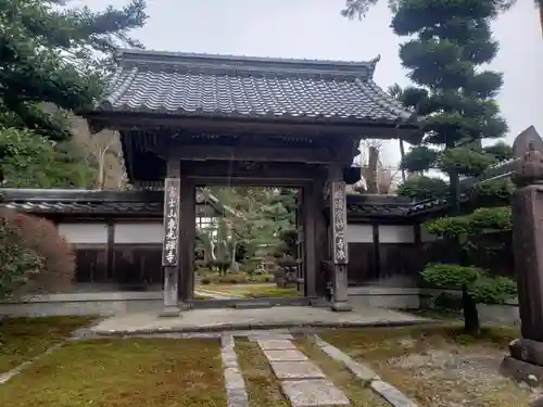 東光寺の山門