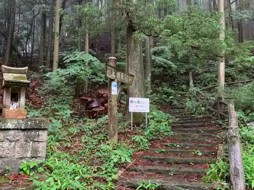 温泉神社のその他建物