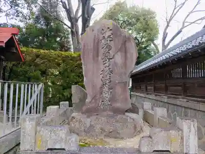 東八幡社のその他建物
