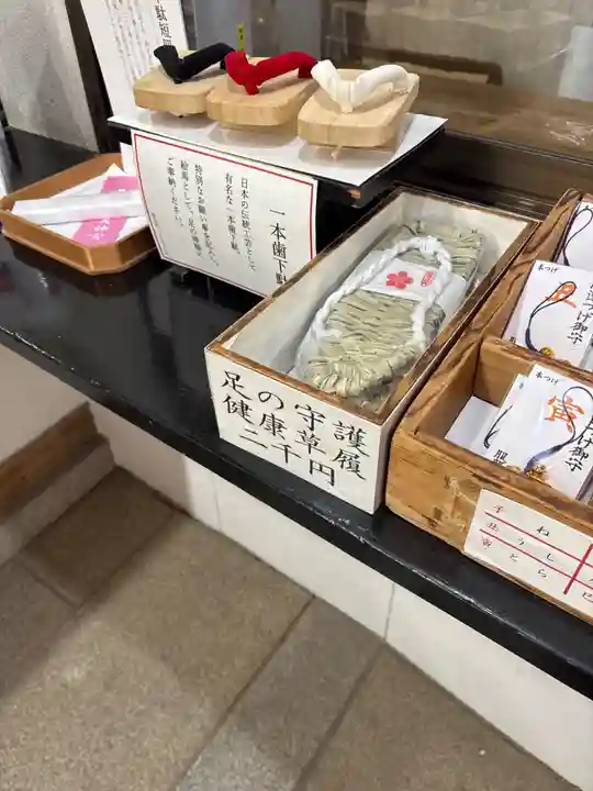 足の神様 服部天神宮(大阪府)