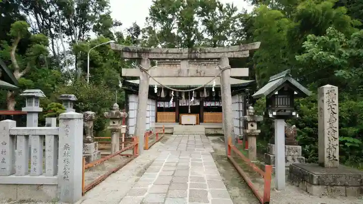 大鳥美波比神社(大鳥大社境内摂社)の鳥居
