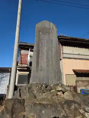 四郎介稲荷神社(茨城県)