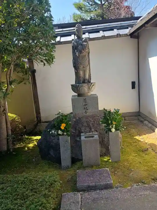 天得院(京都府)