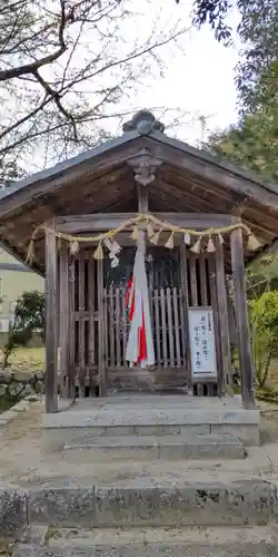 樹下神社遙拝所(滋賀県)