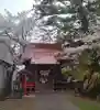 神明社(宮城県)