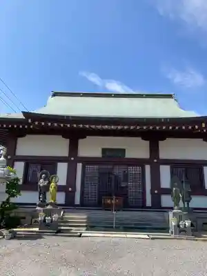 光明院(埼玉県)