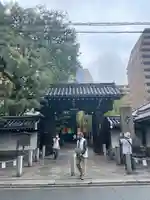 頂法寺(六角堂)(京都府)