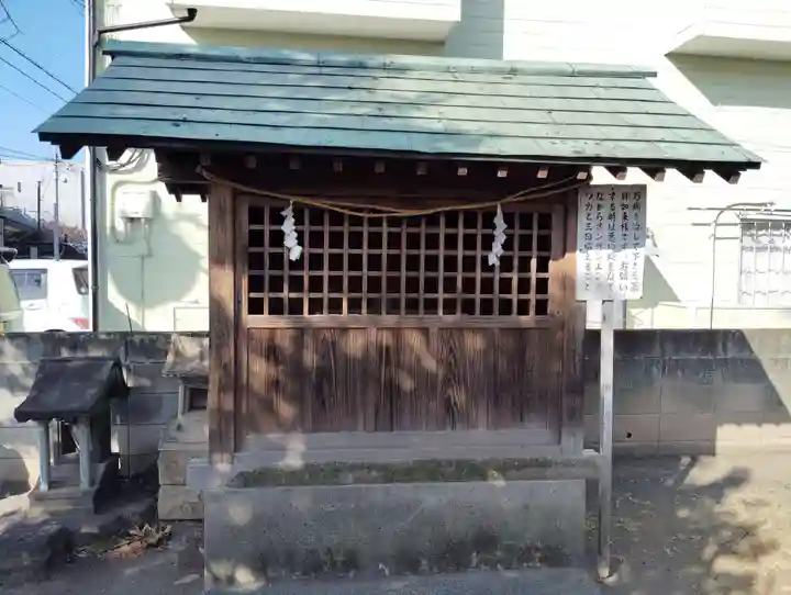 三俣神社(群馬県)