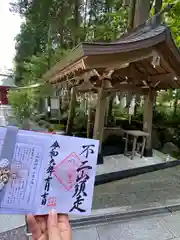 古御岳神社(静岡県)