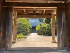 伊勢の国 四天王寺(三重県)