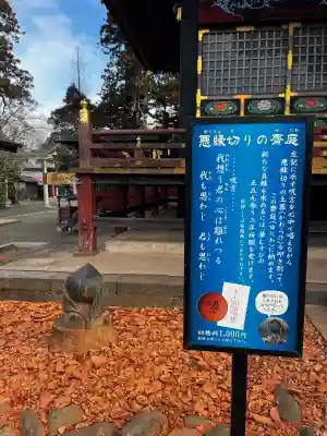 大杉神社 境内社 勝馬神社の{uncategorized: "未分類", other: "その他", undefined: "問題あり", building: "その他建物", grave: "お墓", sacred_gate: "鳥居", guardian: "狛犬", statue: "像", buddha: "仏像", history: "歴史", nature: "自然", garden: "庭園", animal: "動物", pagoda: "塔", temizu: "手水舎", mountain_gate: "山門・神門", sanctuary: "本殿・本堂", subordinate: "末社・摂社", art: "芸術", scenery: "景色", jizo: "地蔵", ema: "絵馬", goshuin: "御朱印", omikuji: "おみくじ", items: "授与品その他", amulet: "お守り", goshuincho: "御朱印帳", eats: "食事", festival: "お祭り", votive_dance: "神楽", shichigosan: "七五三参", wedding: "結婚式", experience: "体験その他", initially: "初詣", around: "周辺", anti_infection: "感染症対策"}