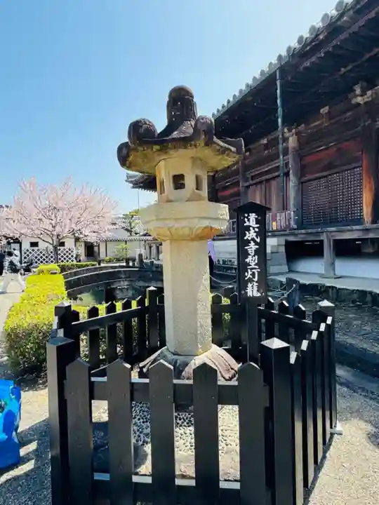 道成寺のその他建物