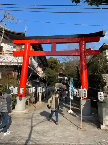 宇治神社の鳥居