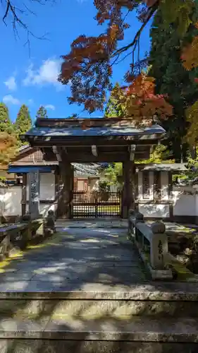 古知谷阿弥陀寺(京都府)