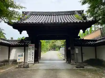 東福禅寺(東福寺)(京都府)
