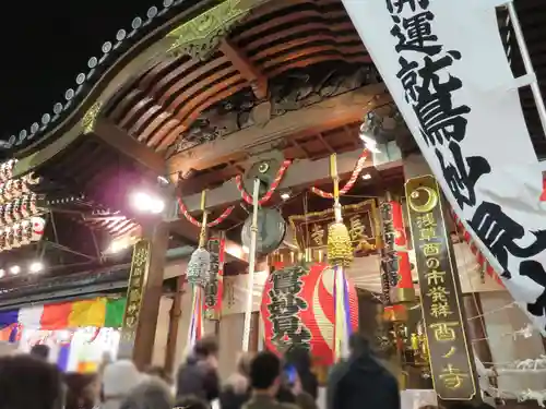 長國寺の本殿・本堂