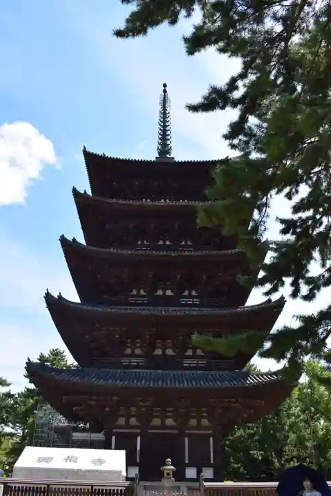 興福寺(奈良県)